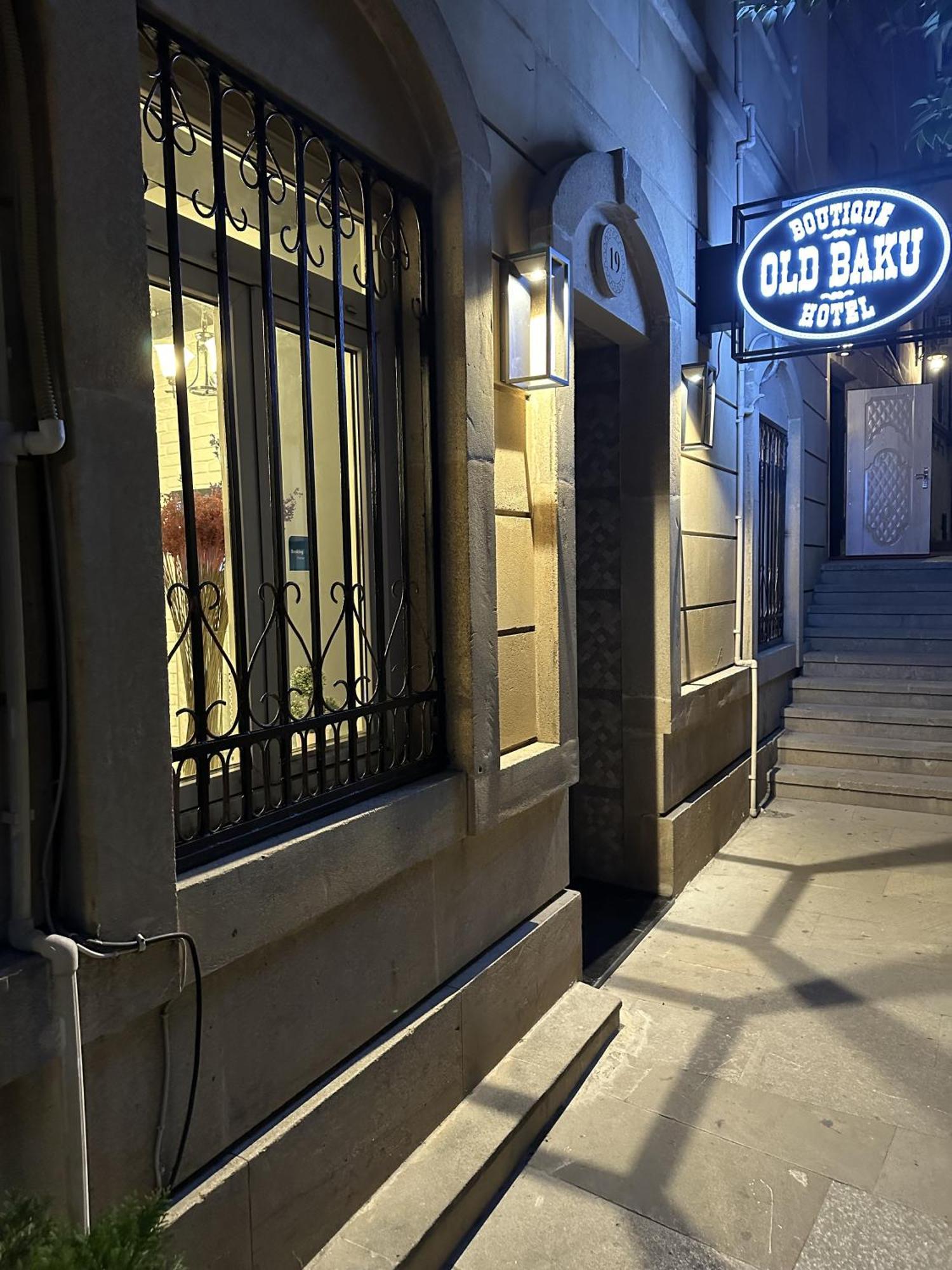 Old Baku Boutique Hotel Kültér fotó